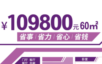 超燃焕新·荣耀 24 周年